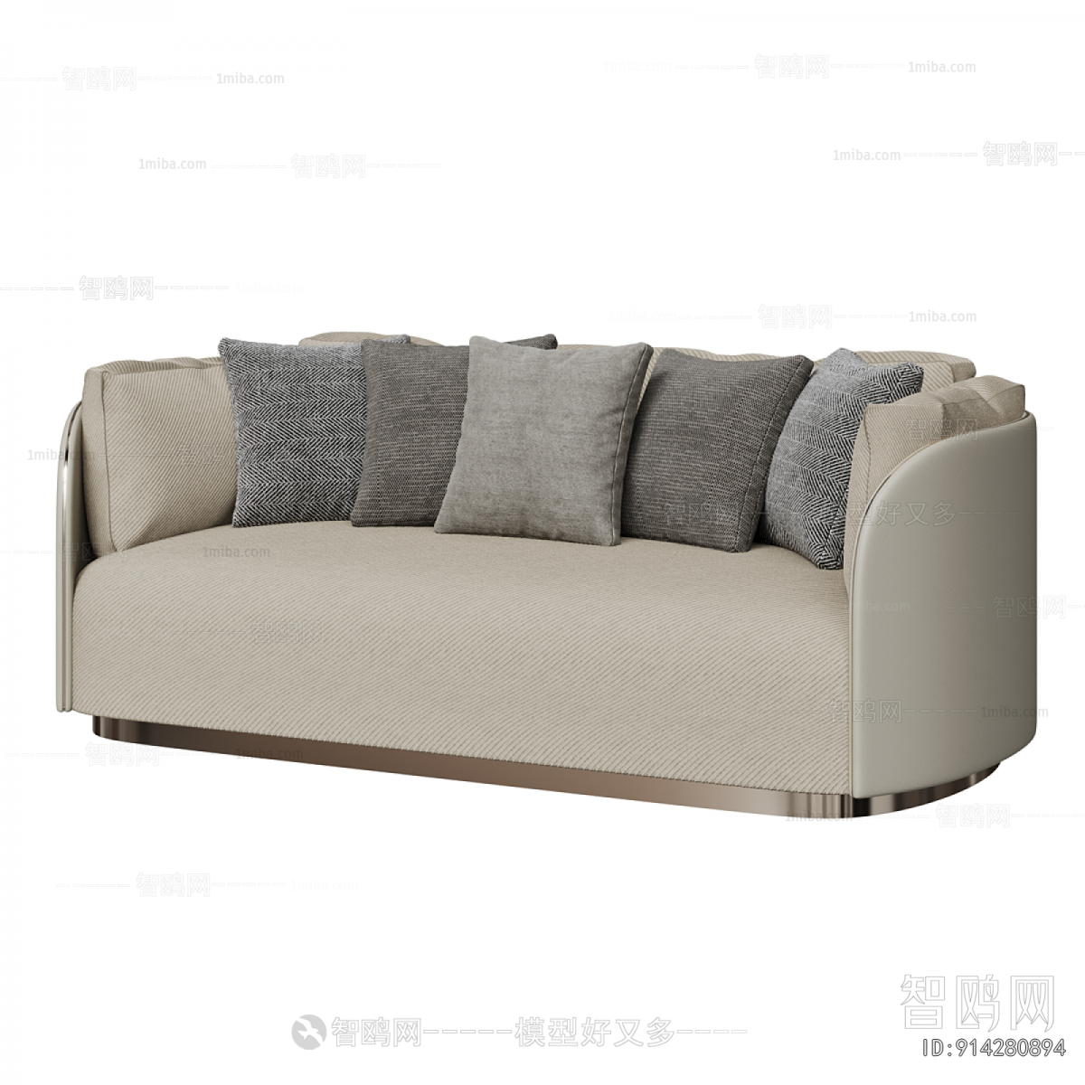 Modern A Sofa For Two
