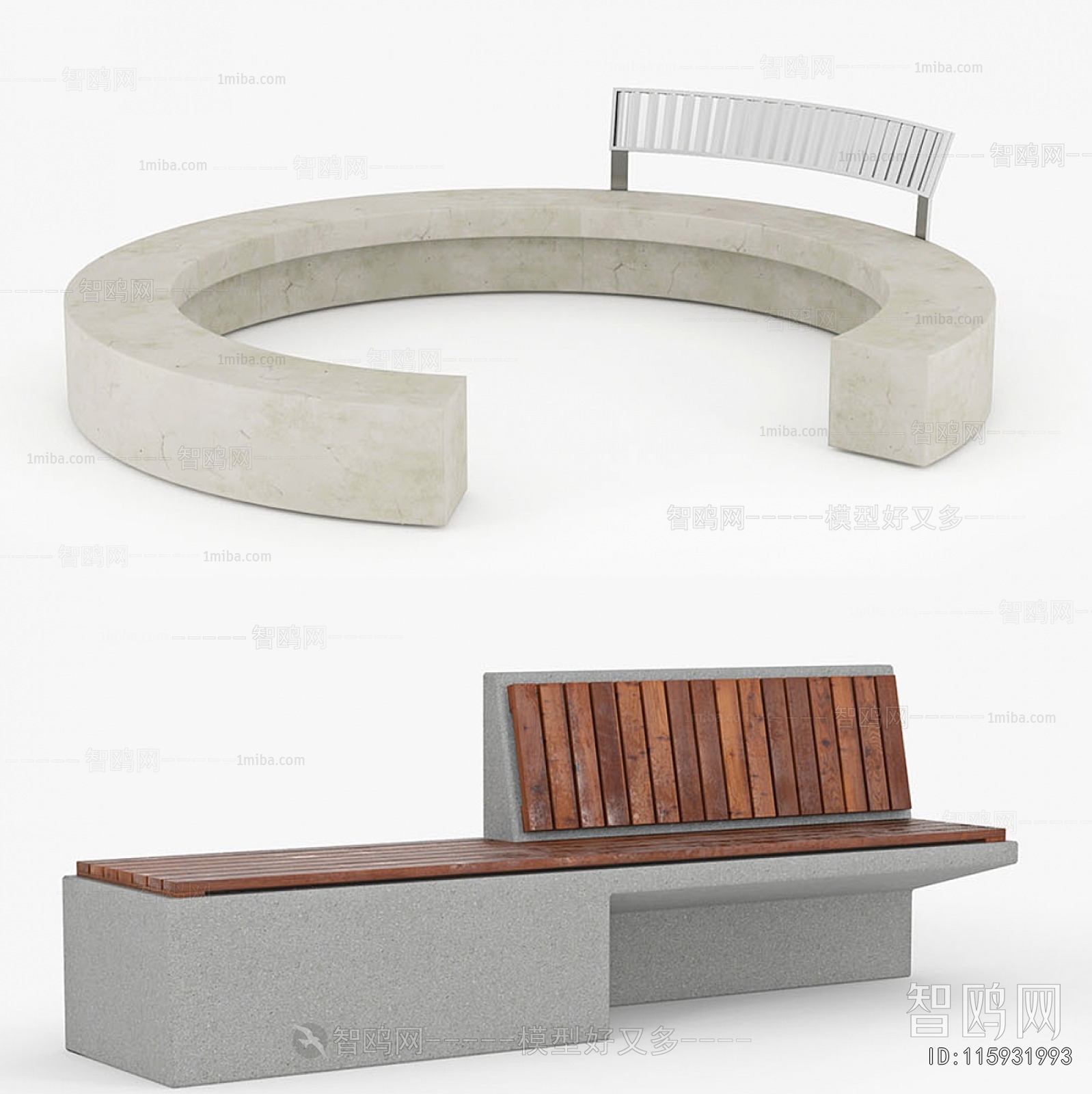 Modern Communal Chair