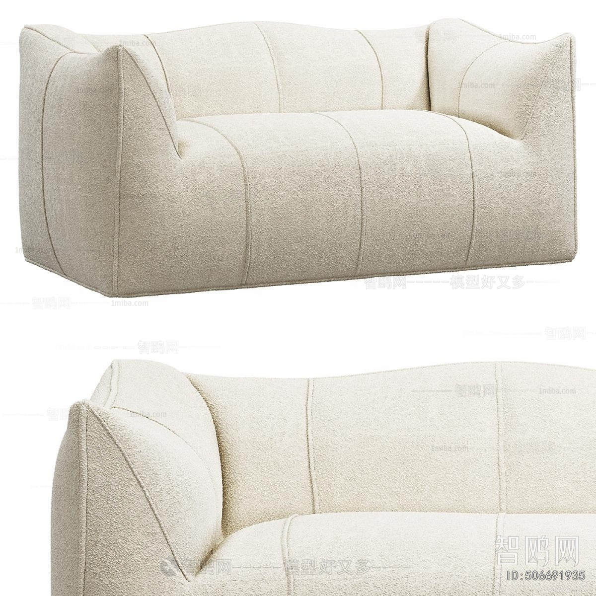 Modern Single Sofa