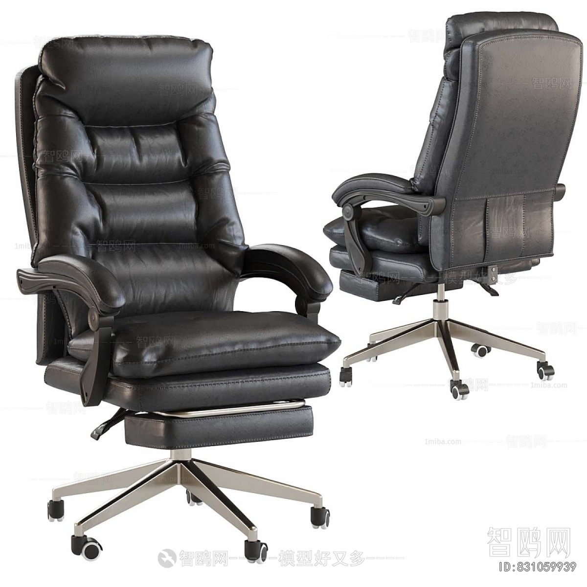Modern Office Chair