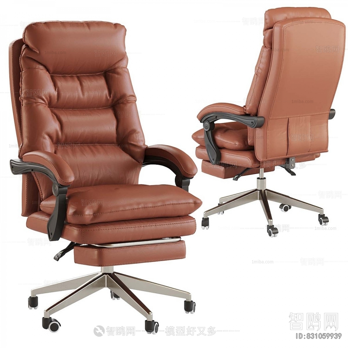 Modern Office Chair