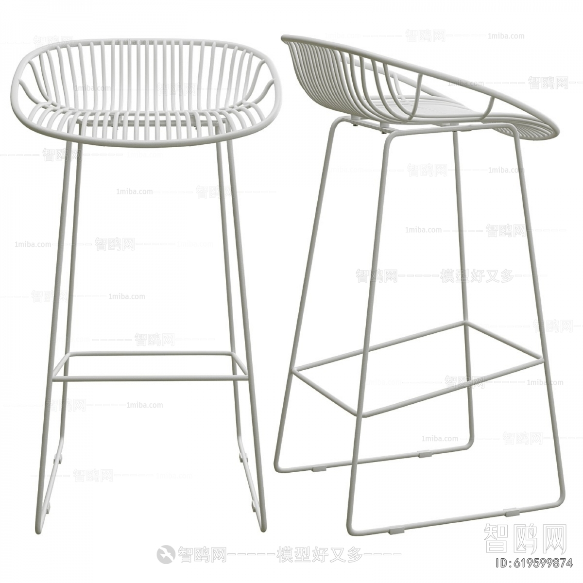 Modern Bar Chair
