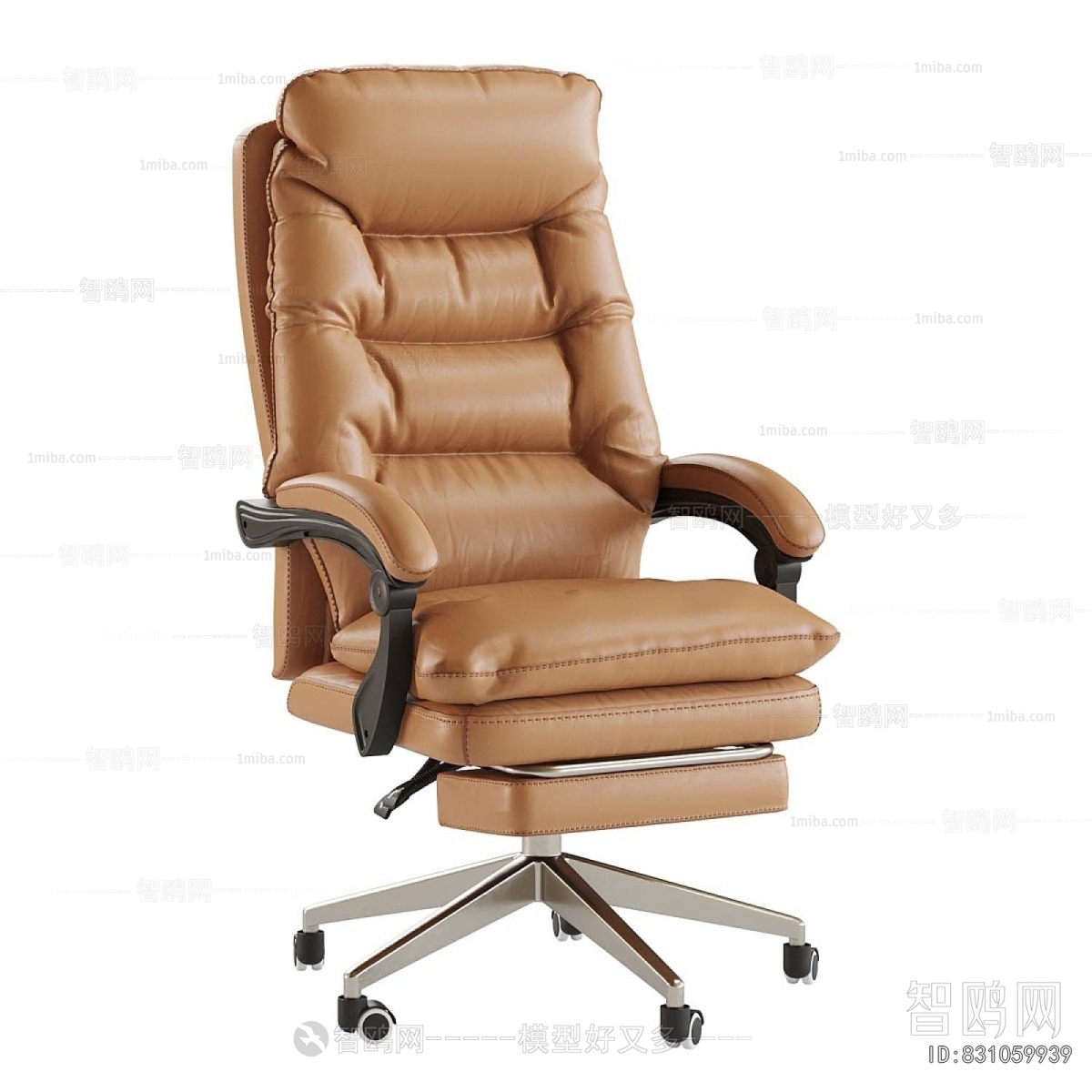 Modern Office Chair