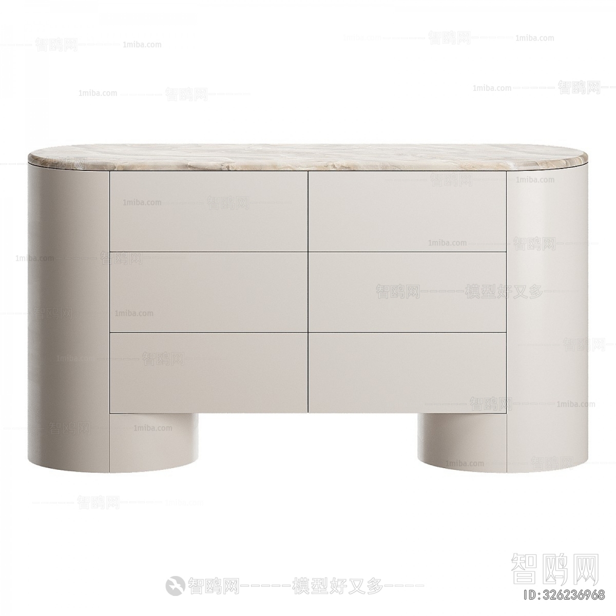 Modern Chest Of Drawers