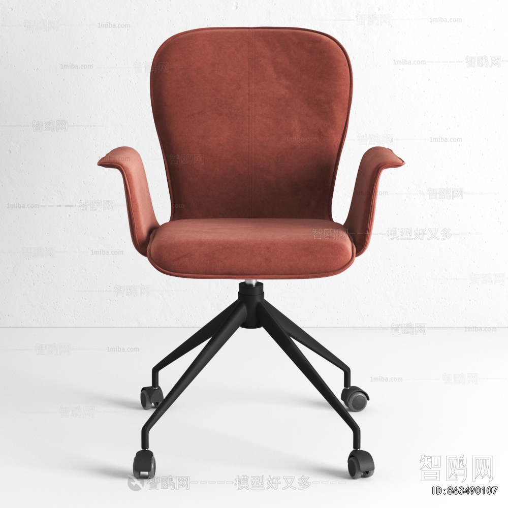 Modern Office Chair