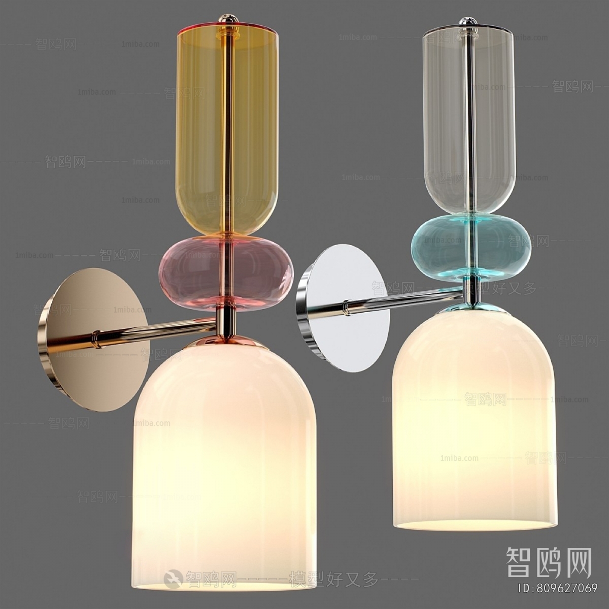 Modern Wall Lamp