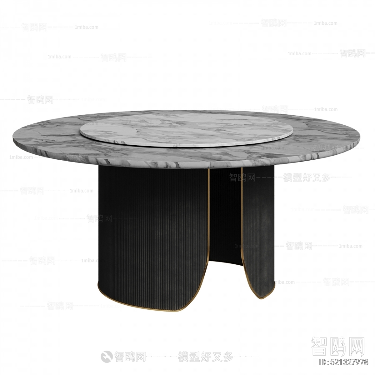 Modern Dining Table