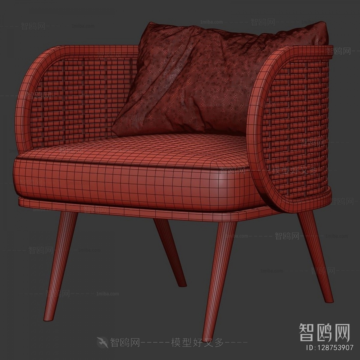 Modern Lounge Chair