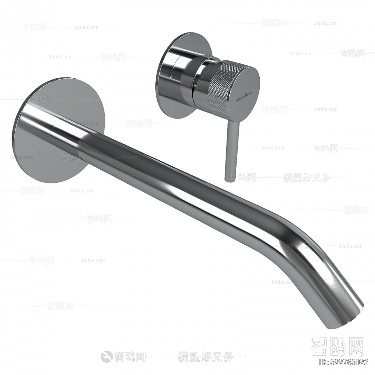 Modern Faucet/Shower