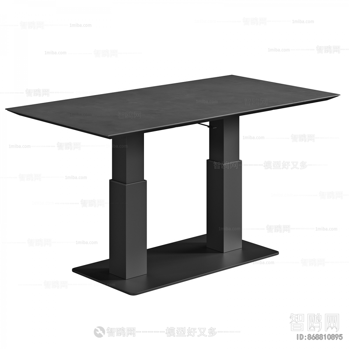 Modern Dining Table