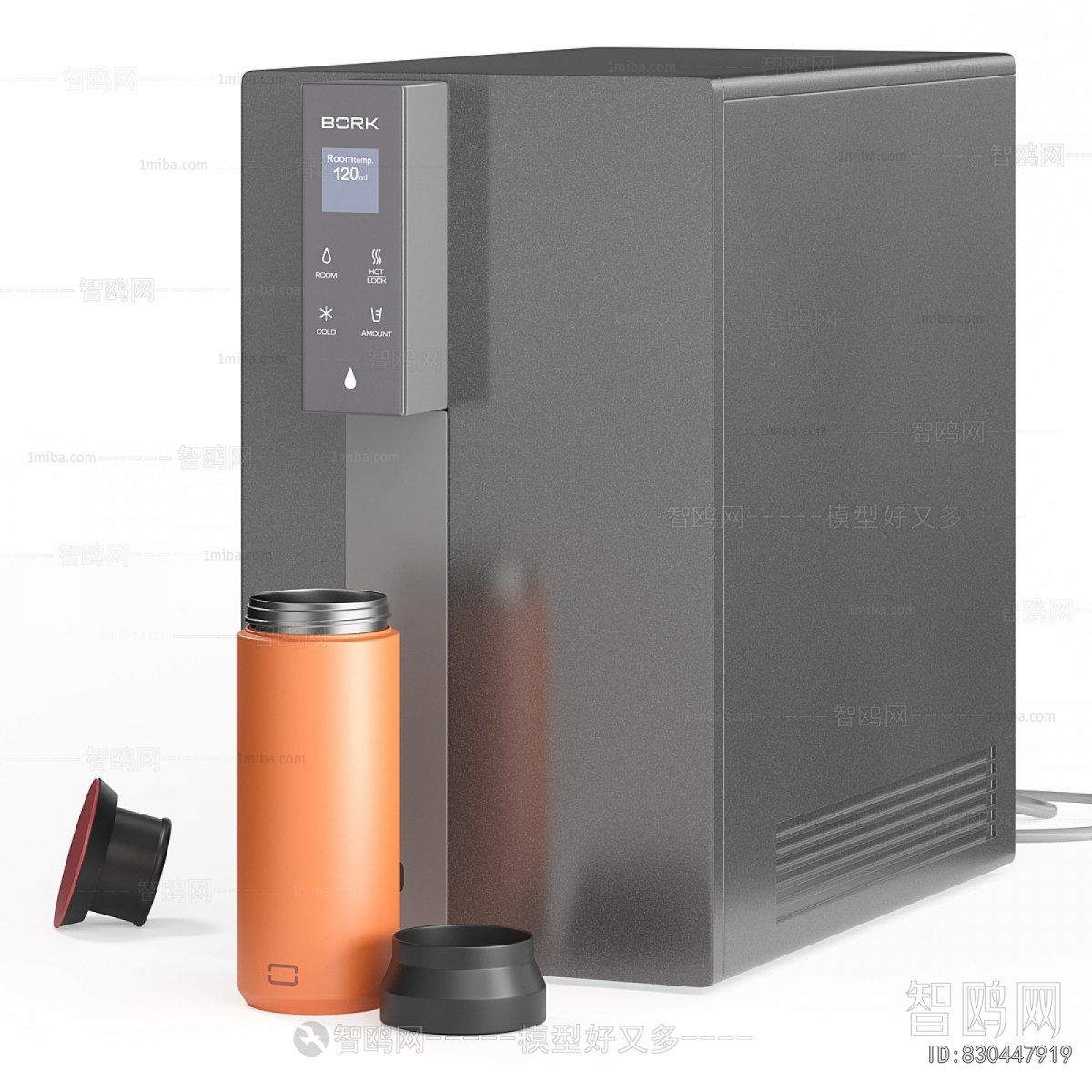 Modern Water Dispenser