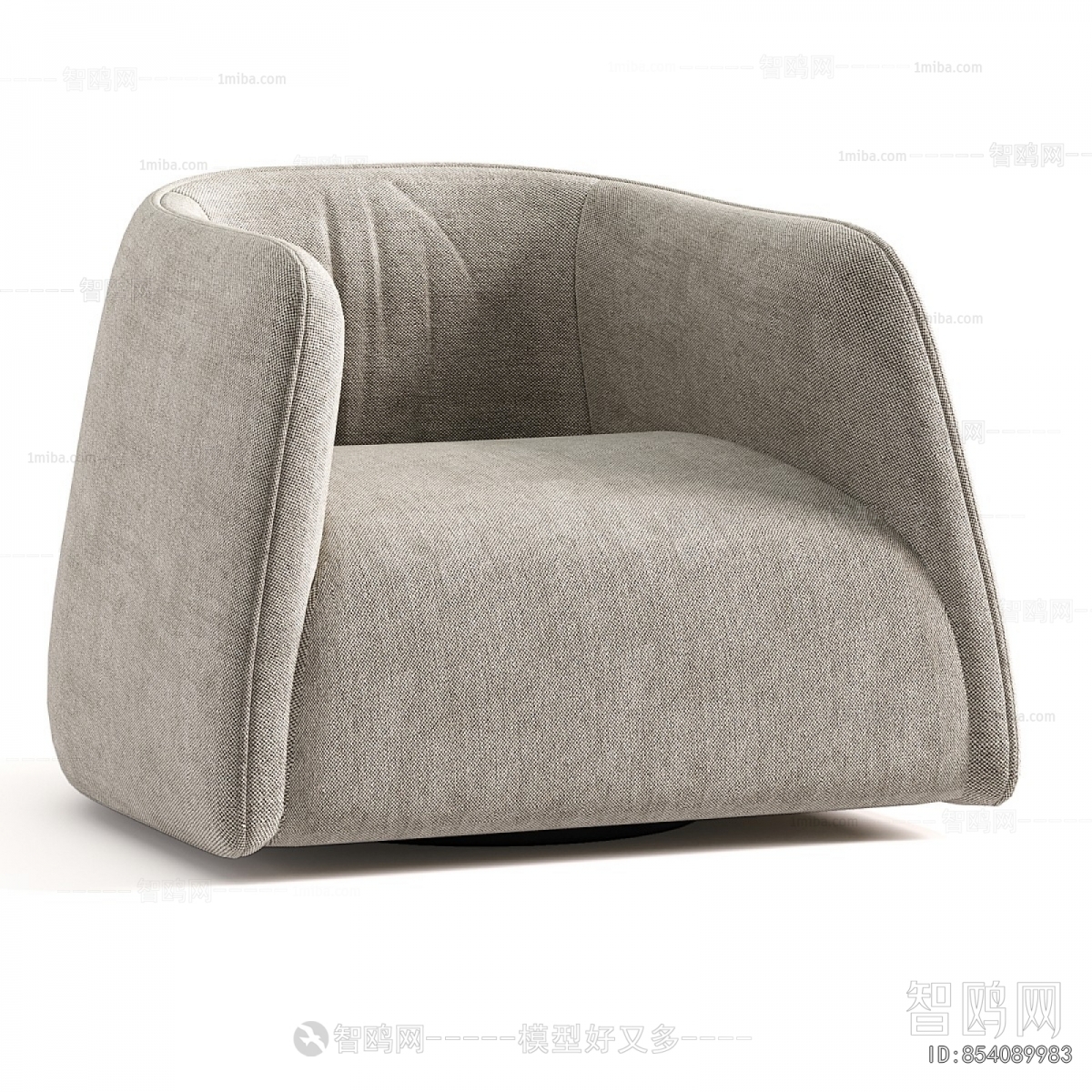 Modern Single Sofa