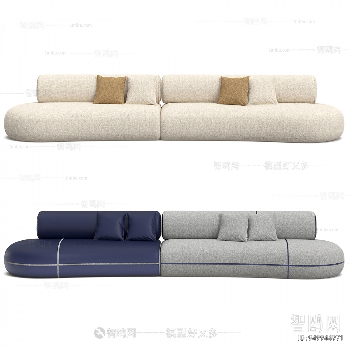 Modern Multi Person Sofa
