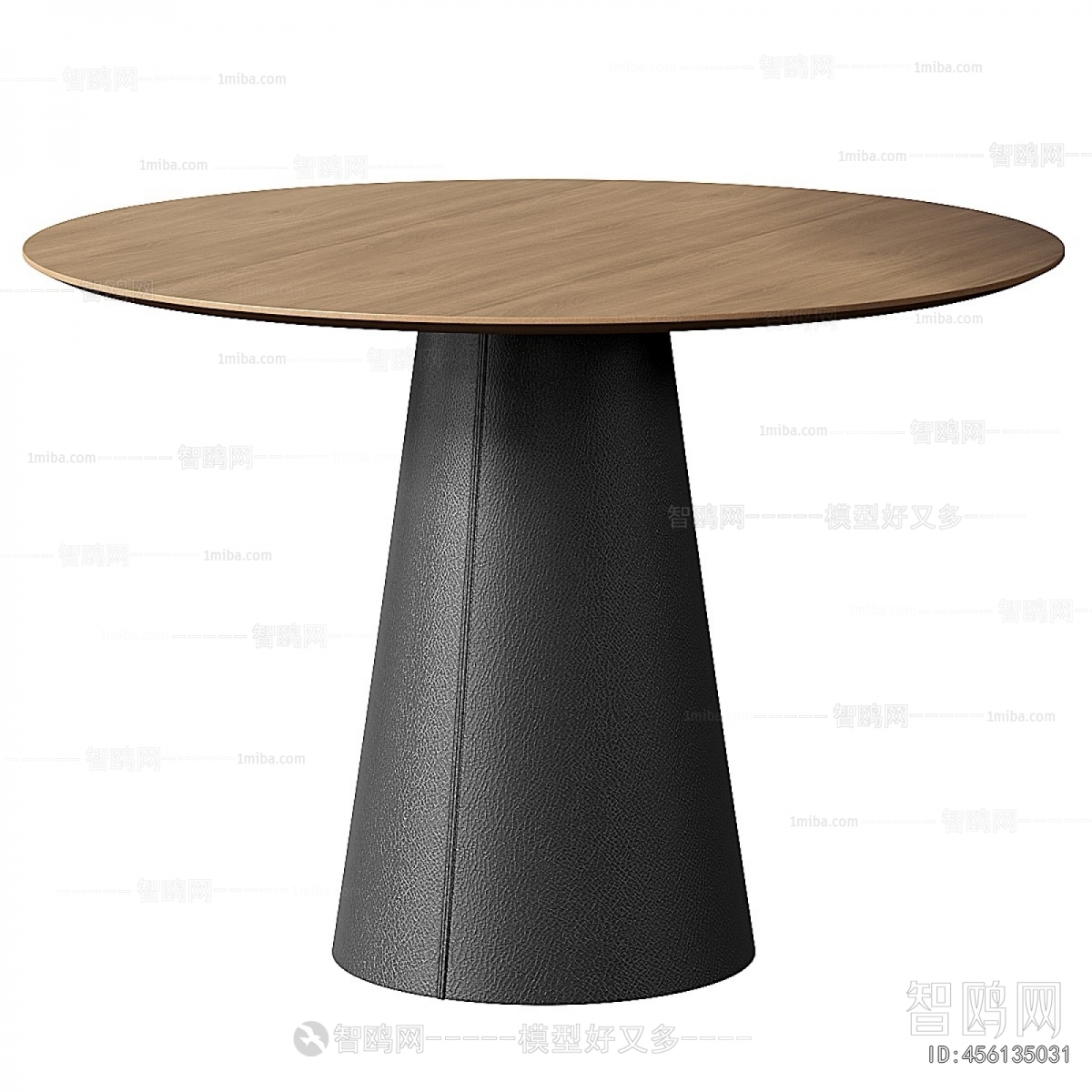 Nordic Style Dining Table