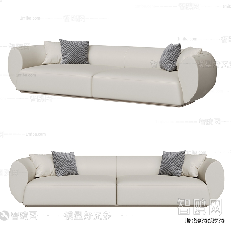 Modern A Sofa For Two