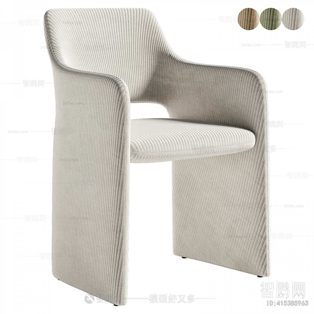 Modern Dining Chair