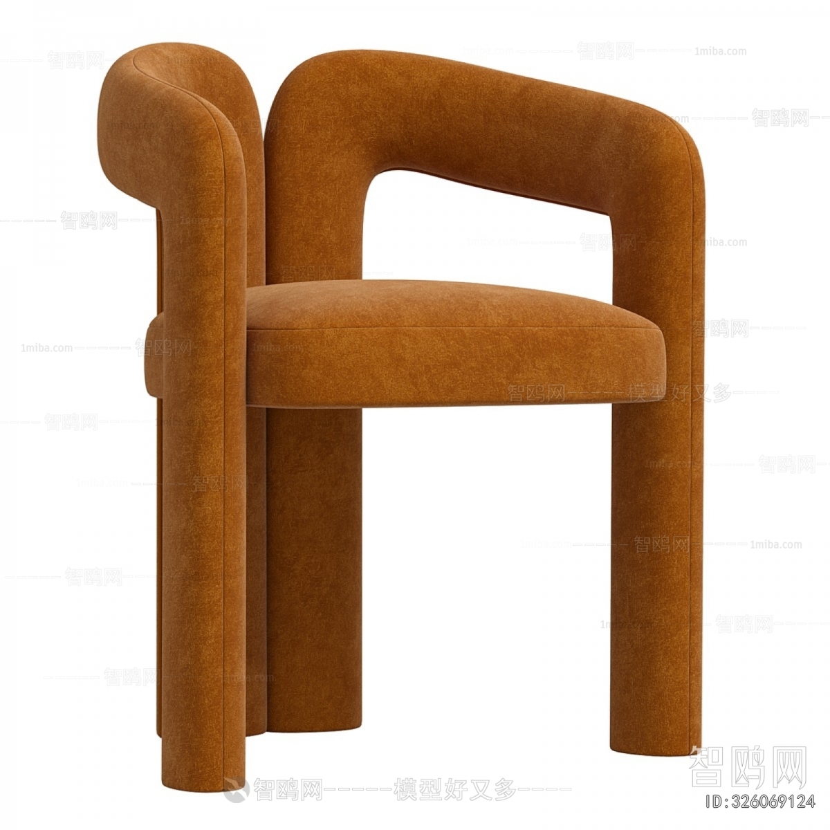 Modern Dining Chair