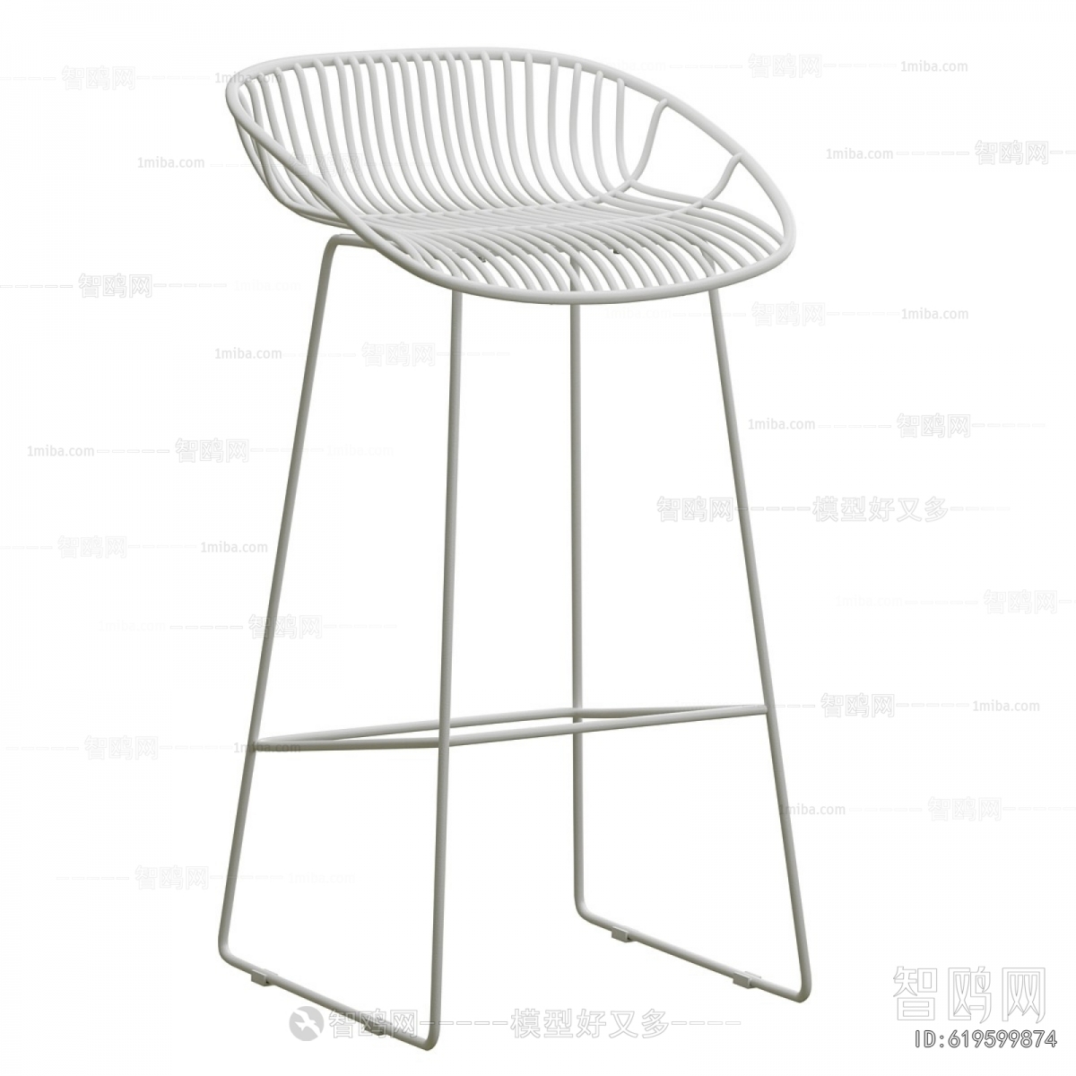 Modern Bar Chair