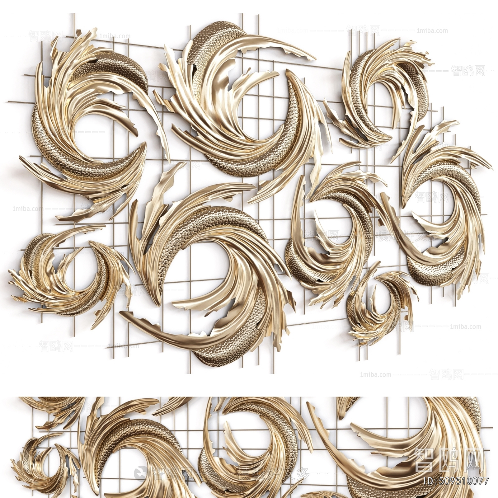 Modern Wall Decoration