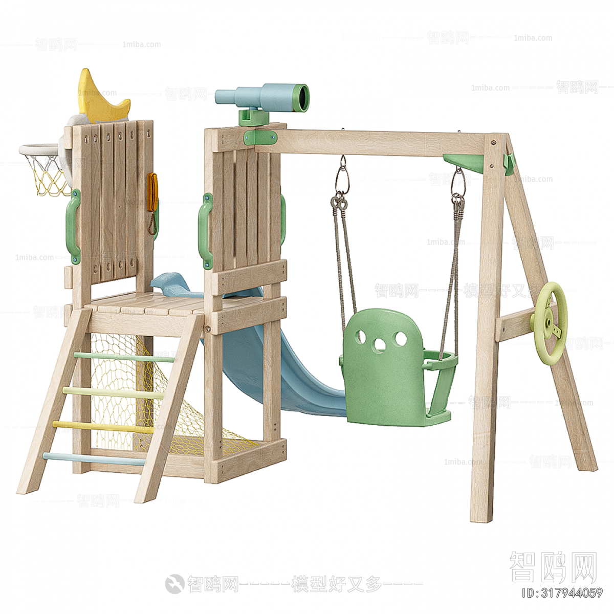 Modern Equipment For Children