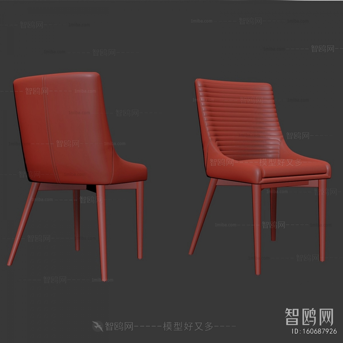 Modern Dining Chair