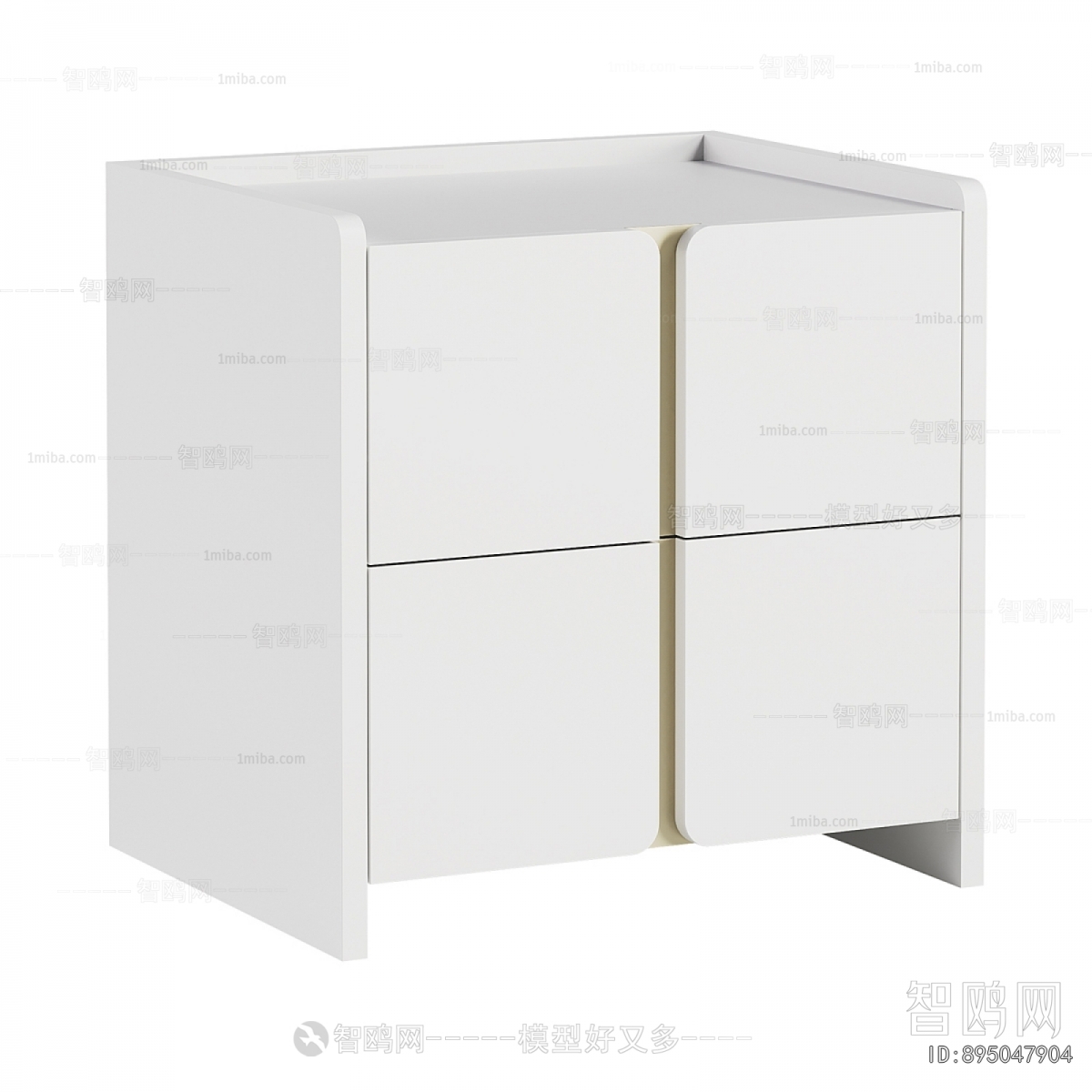 Modern Bedside Cupboard