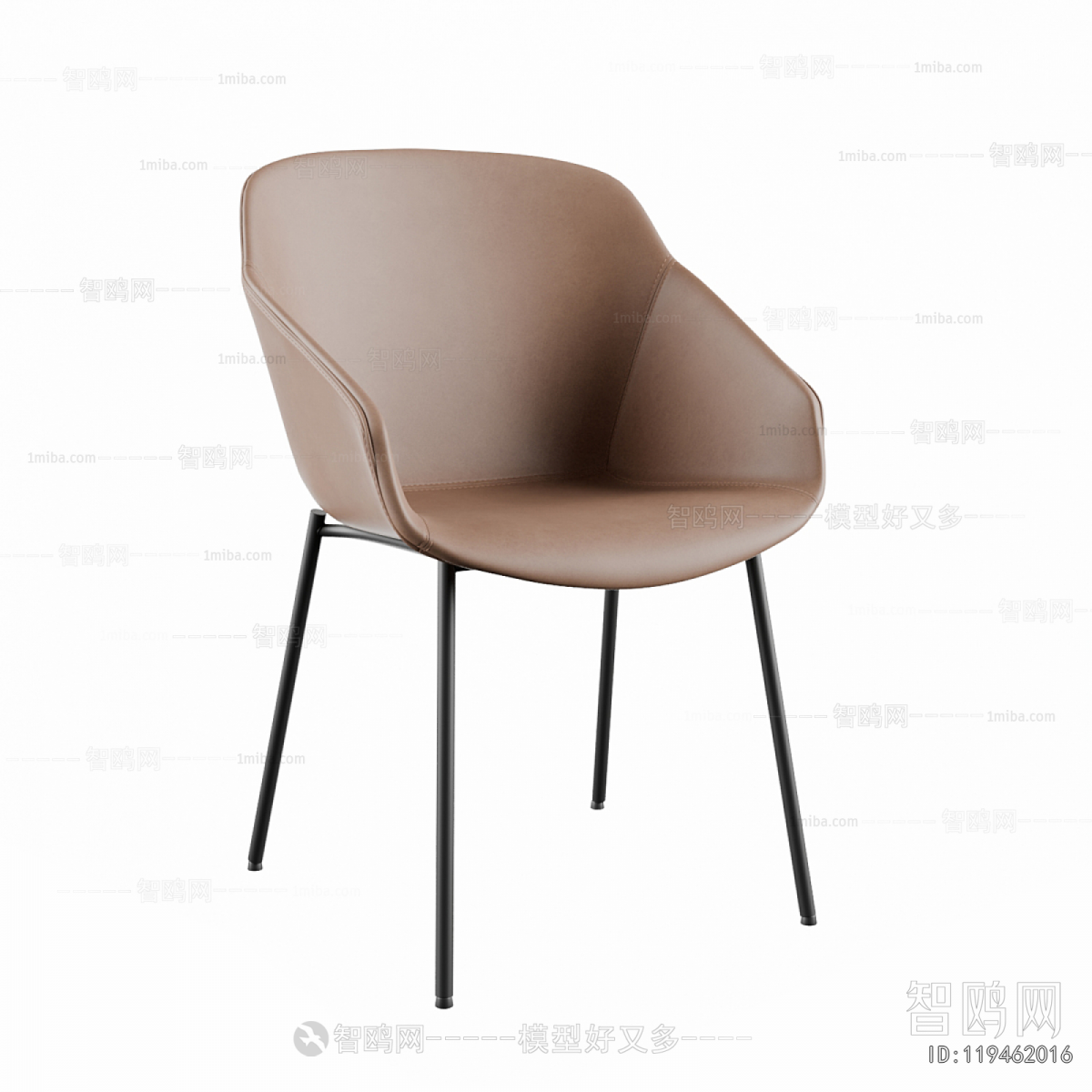 Modern Dining Chair