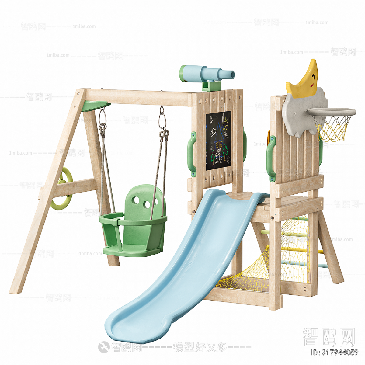 Modern Equipment For Children