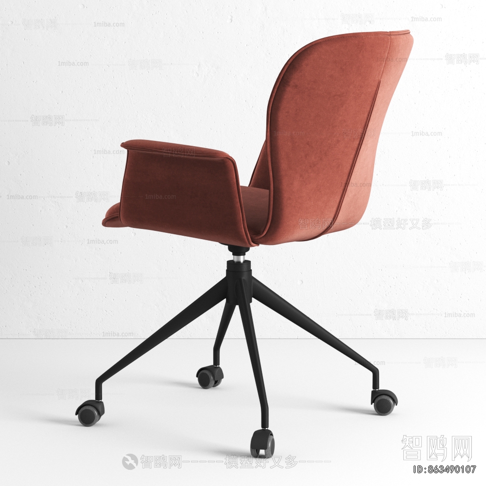 Modern Office Chair