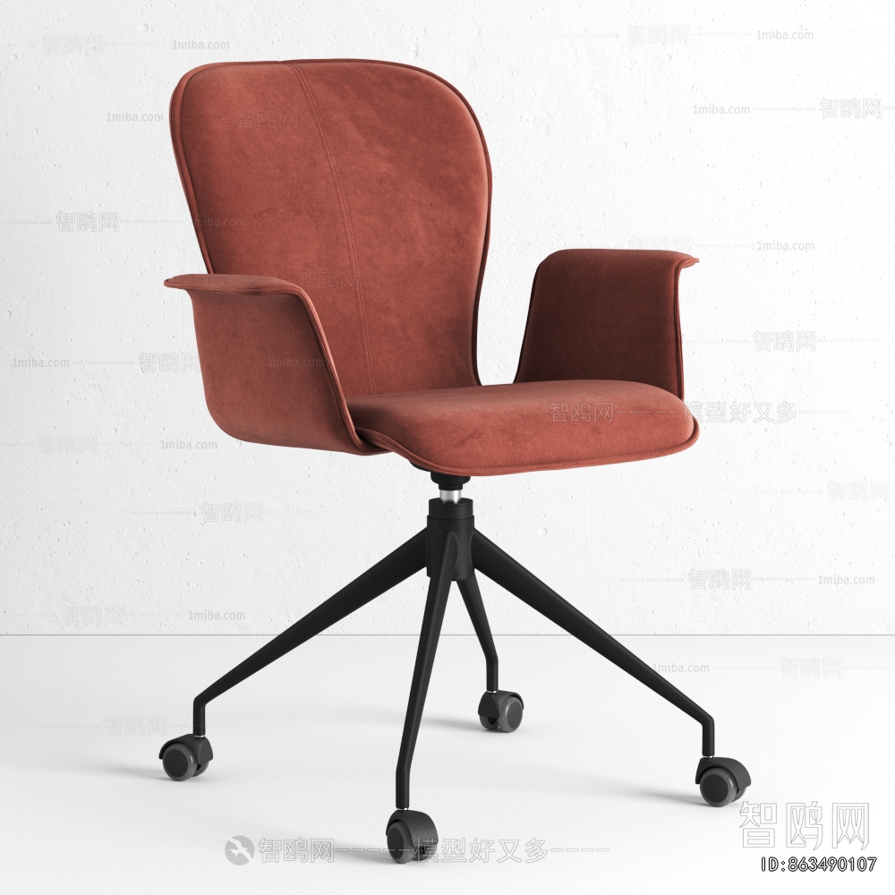 Modern Office Chair