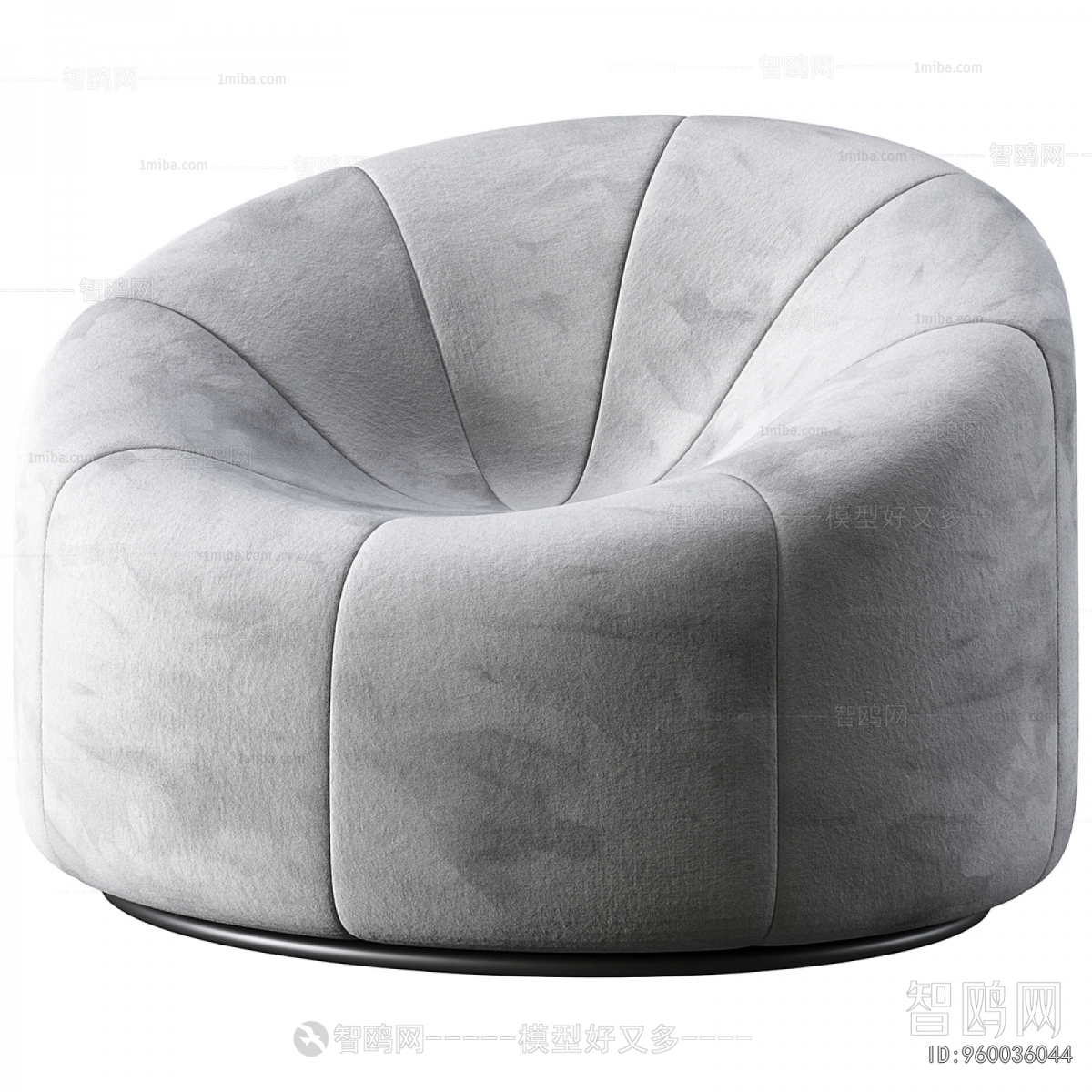 Modern Single Sofa