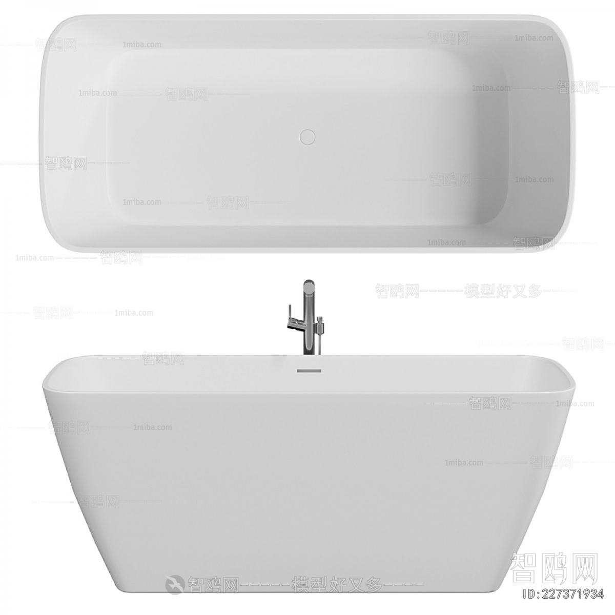 Modern Bathtub