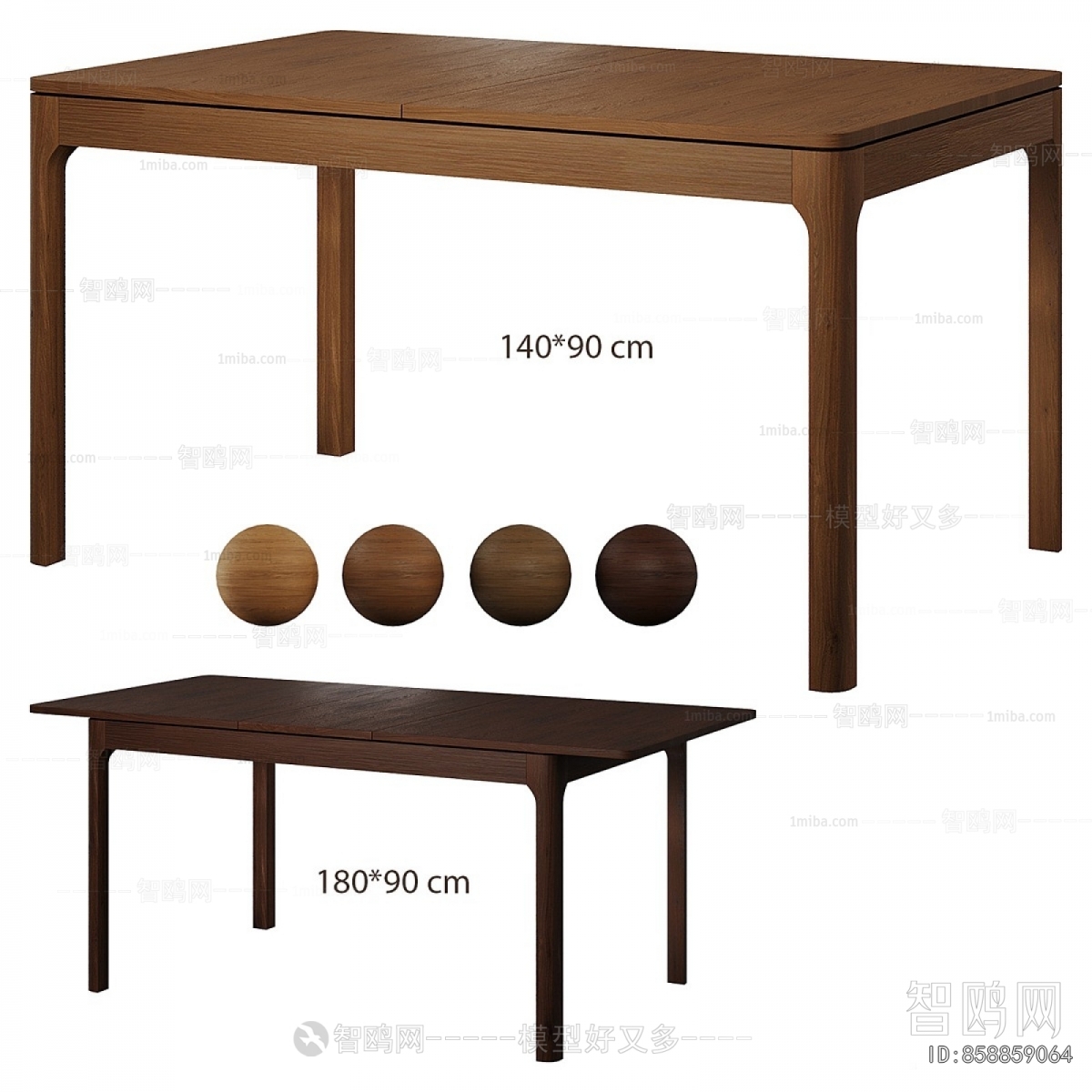 Modern Dining Table