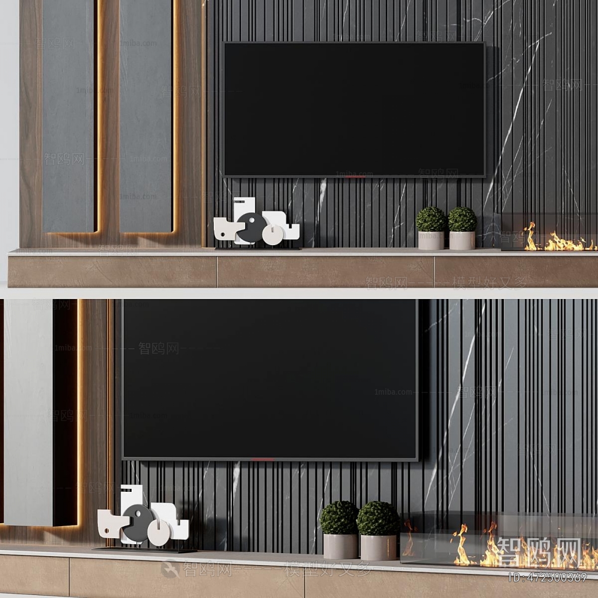 Modern TV Wall