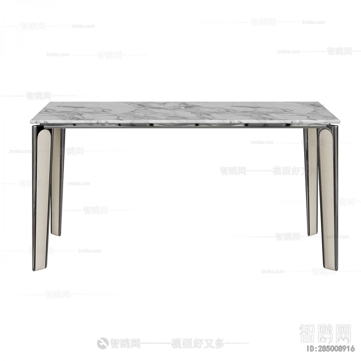 Modern Dining Table