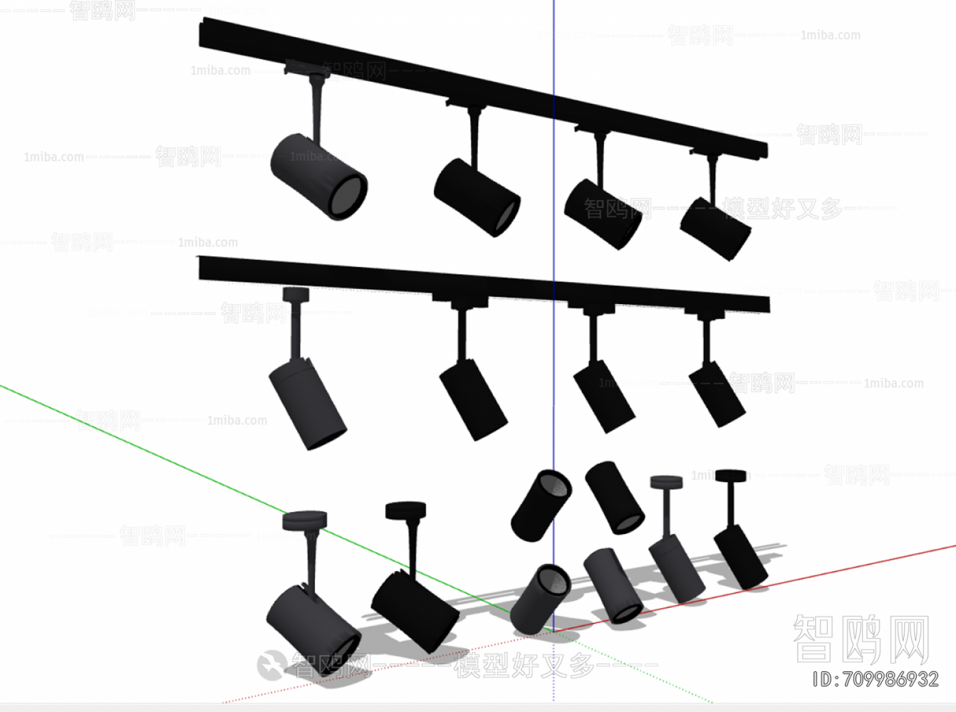 Modern Track Spotlights