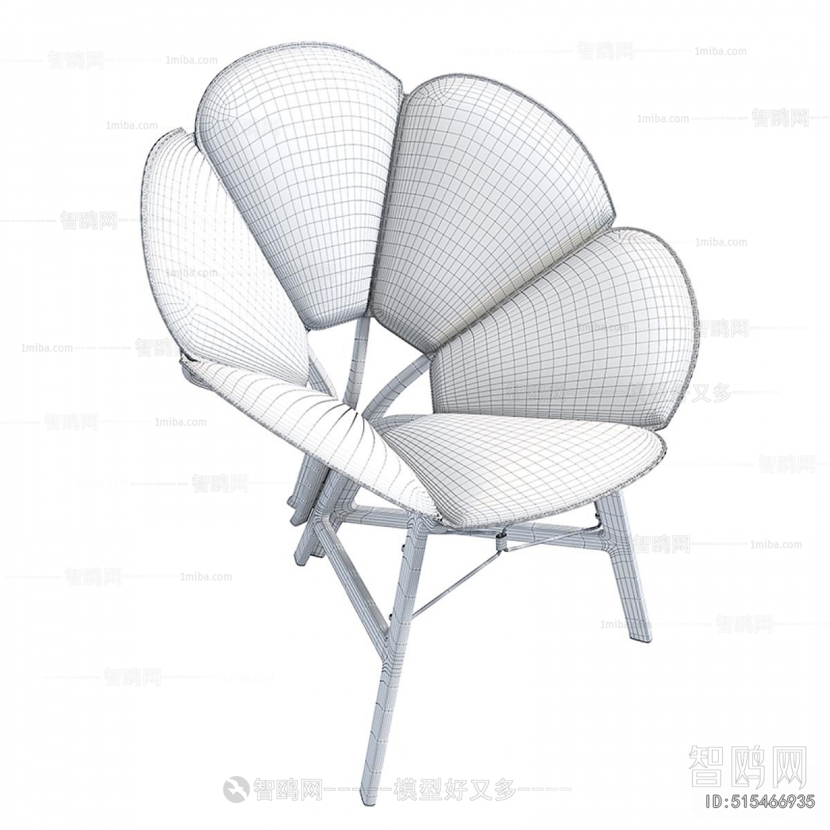Modern Lounge Chair