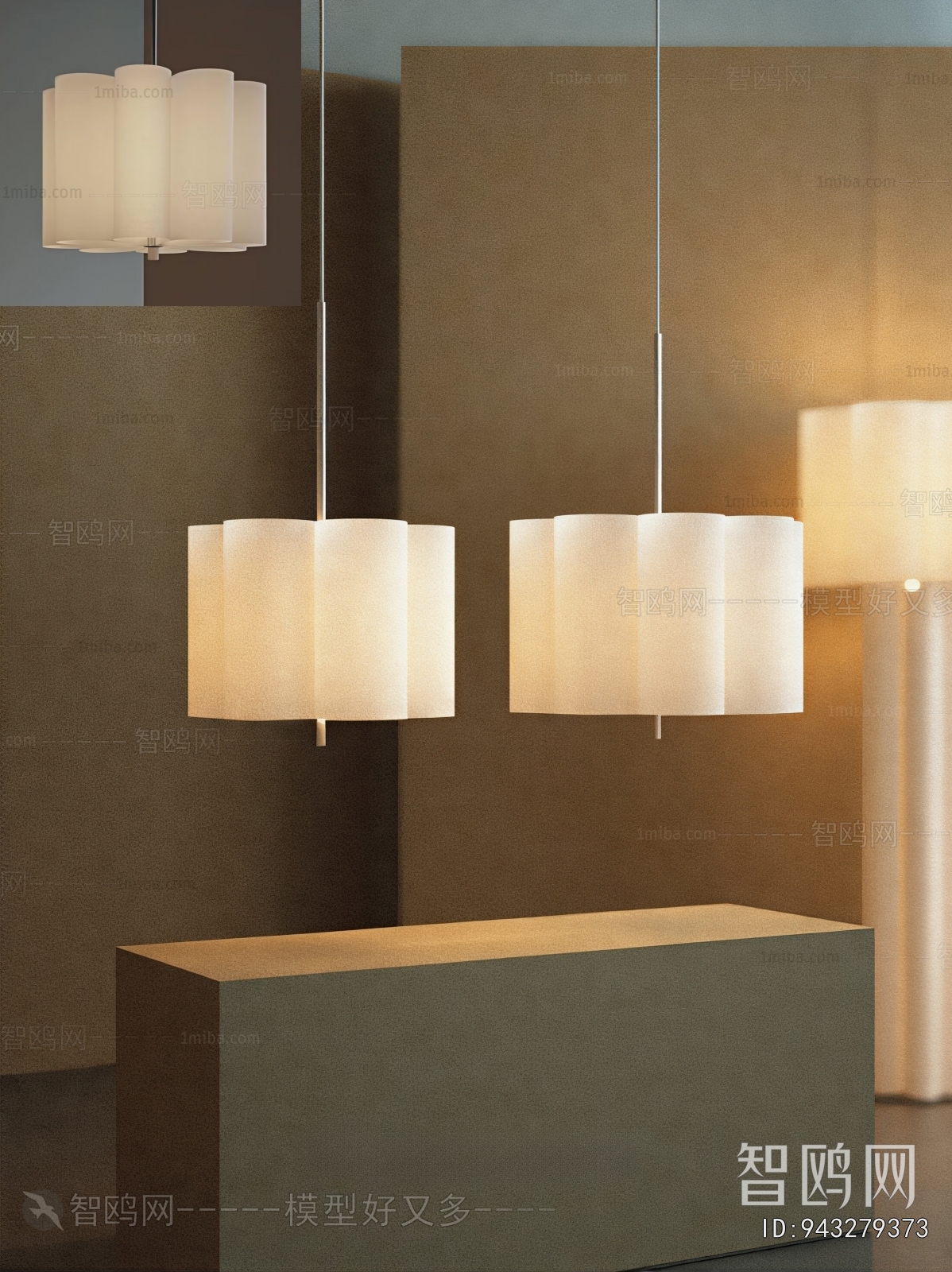 Modern Table Lamp