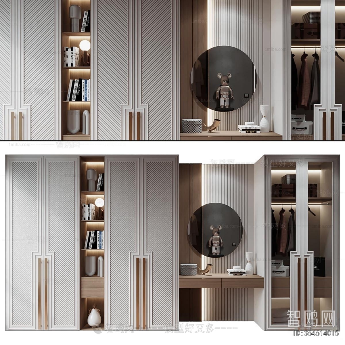 Modern The Wardrobe