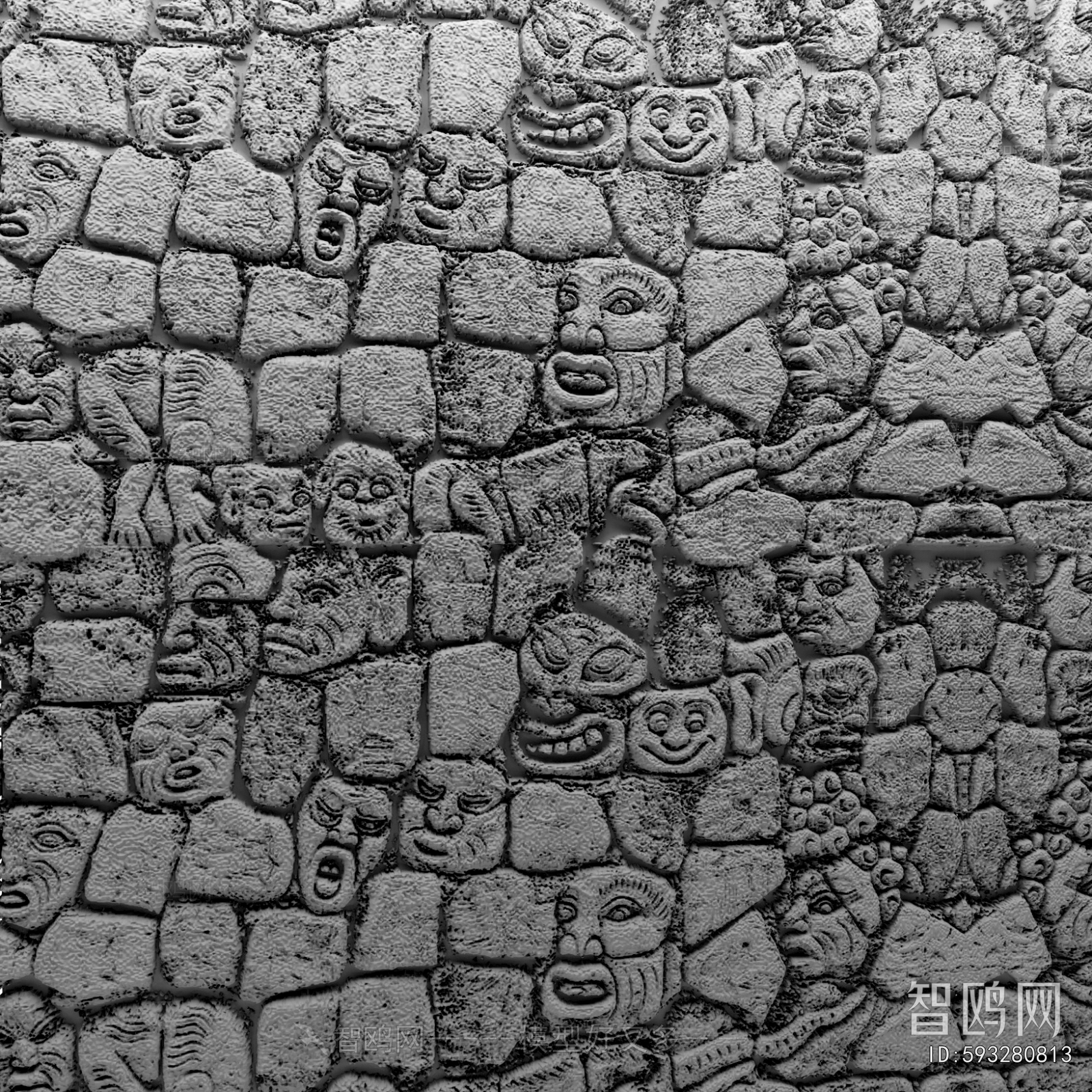 Modern Wall Decoration