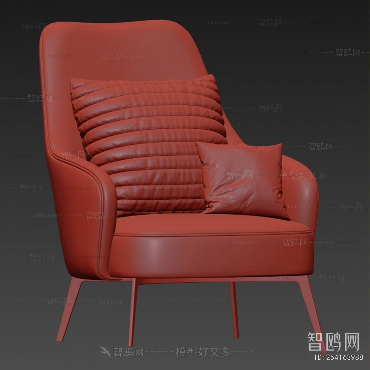 Modern Lounge Chair