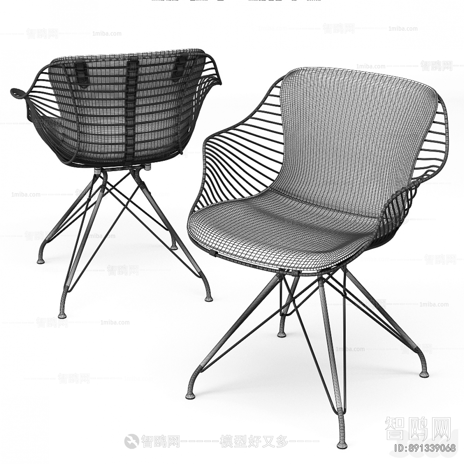 Modern Lounge Chair