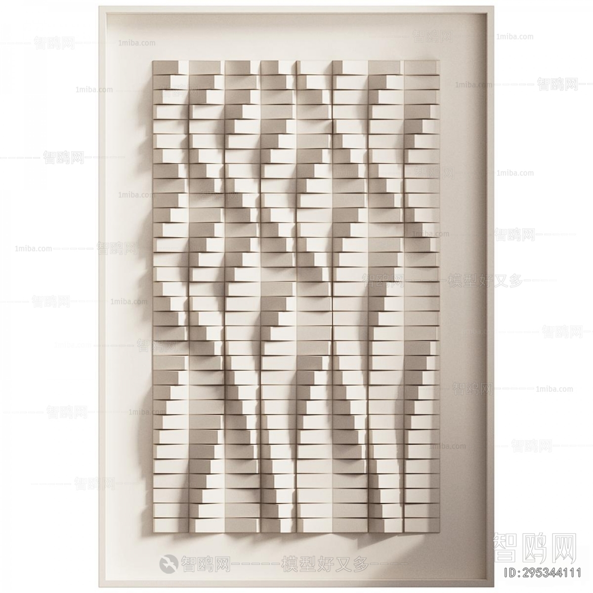 Modern Wall Decoration