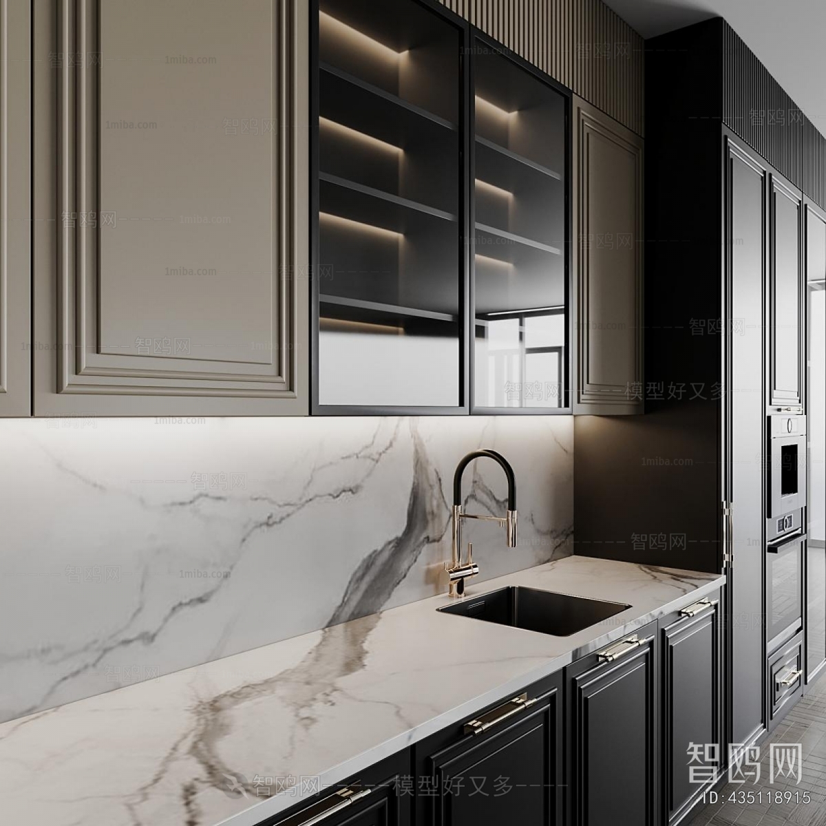 Modern Kitchen Cabinet