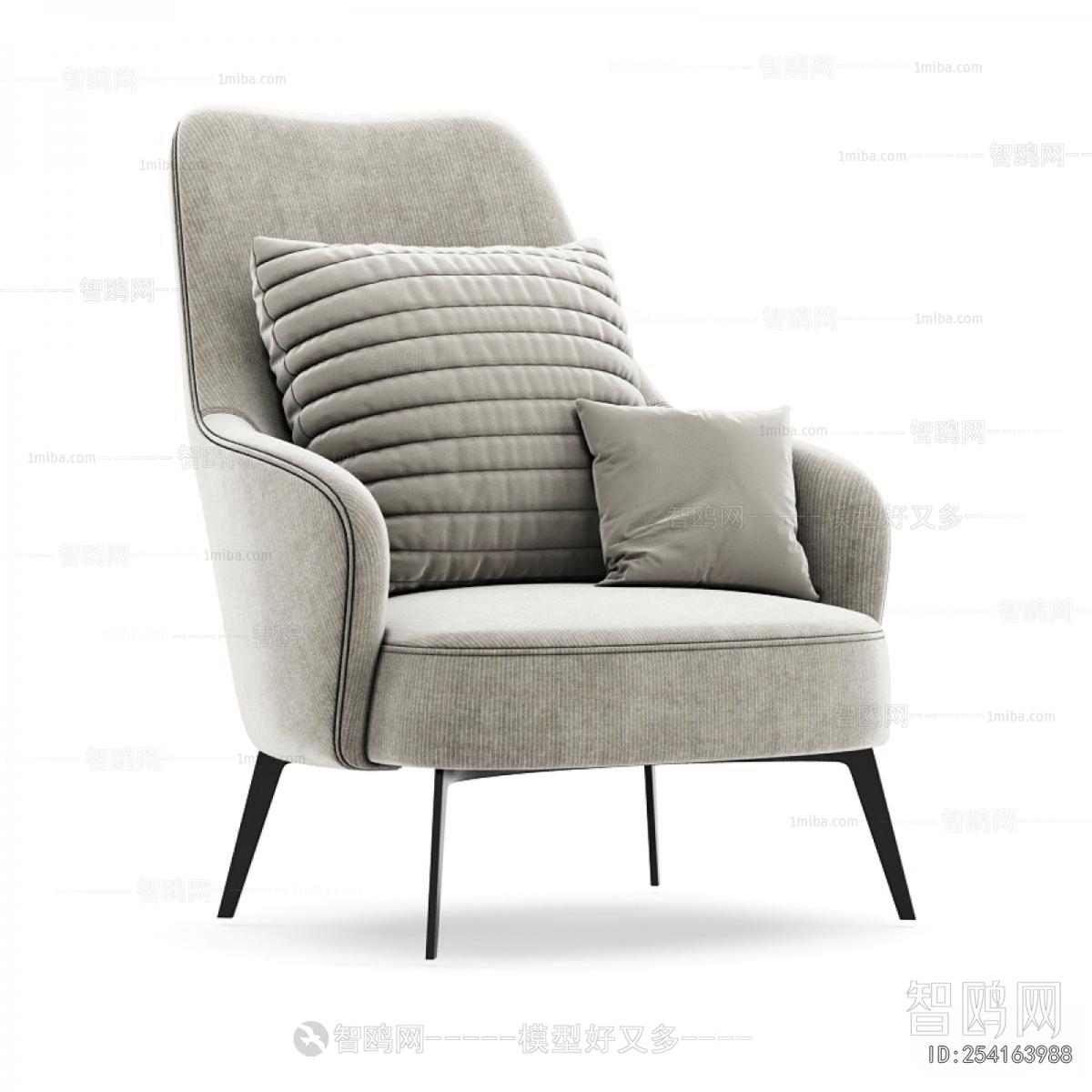 Modern Lounge Chair