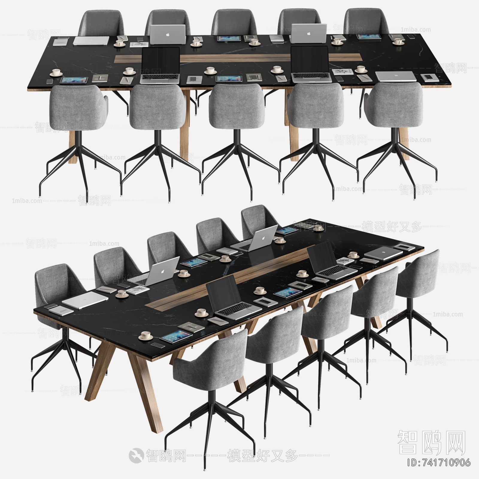 Modern Conference Table