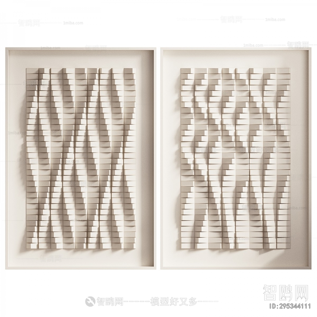 Modern Wall Decoration