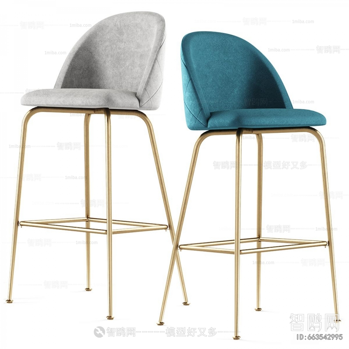 Modern Bar Chair