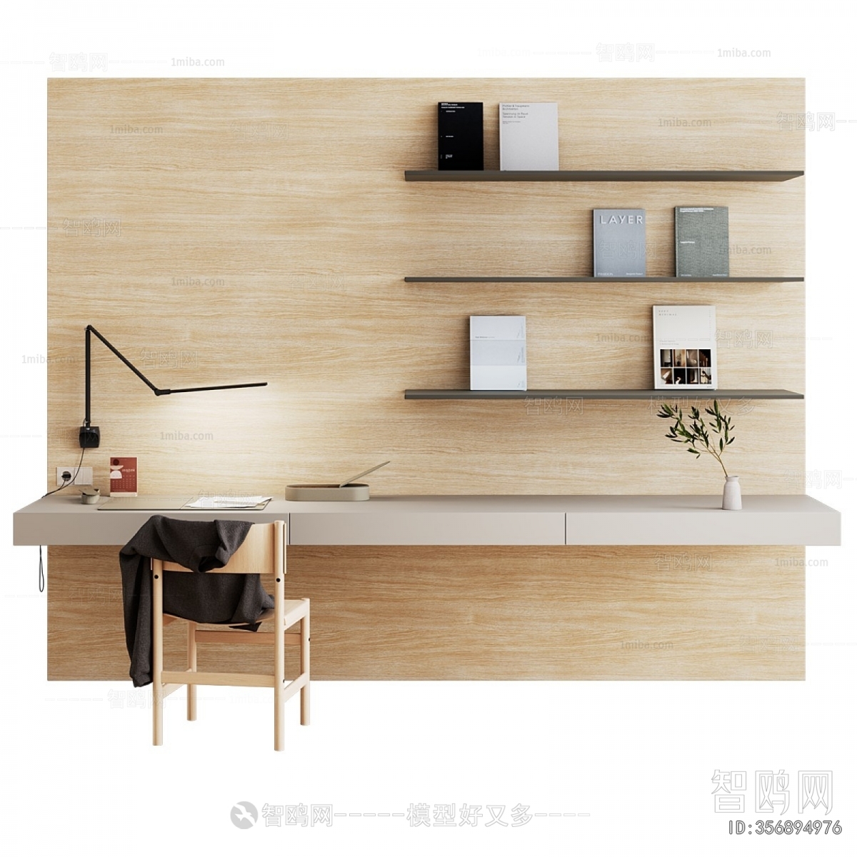 Modern Computer Desk And Chair