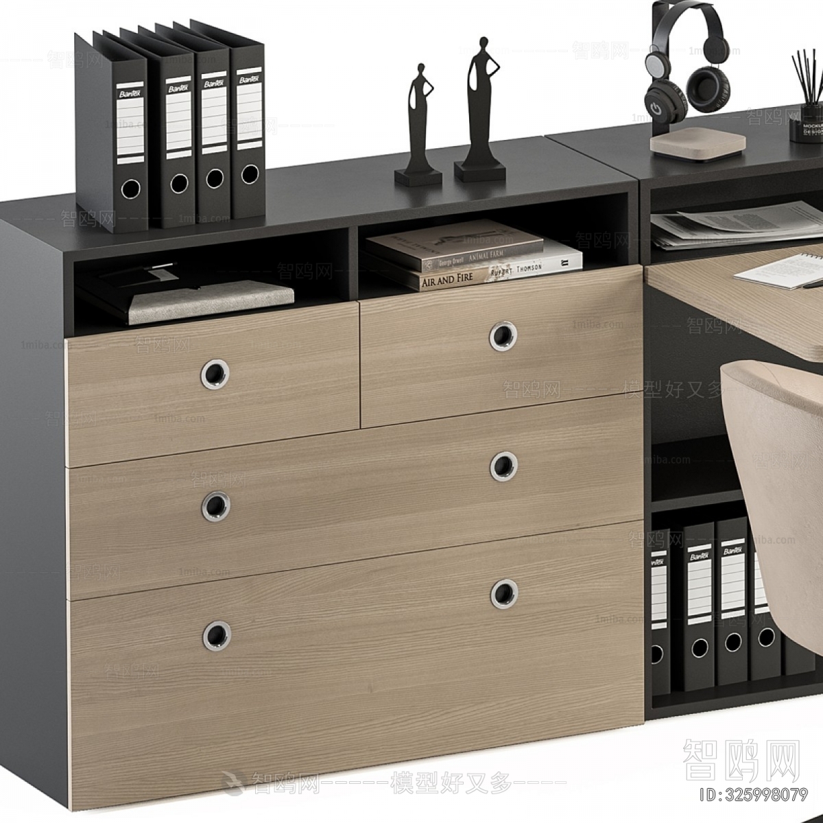 Modern Office Desk And Chair